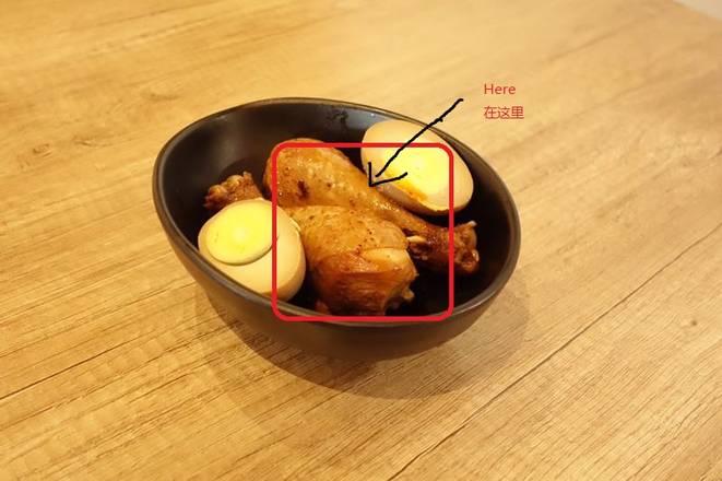 A02. Marinated Chicken Legs (2 Pcs) (卤鸡腿)